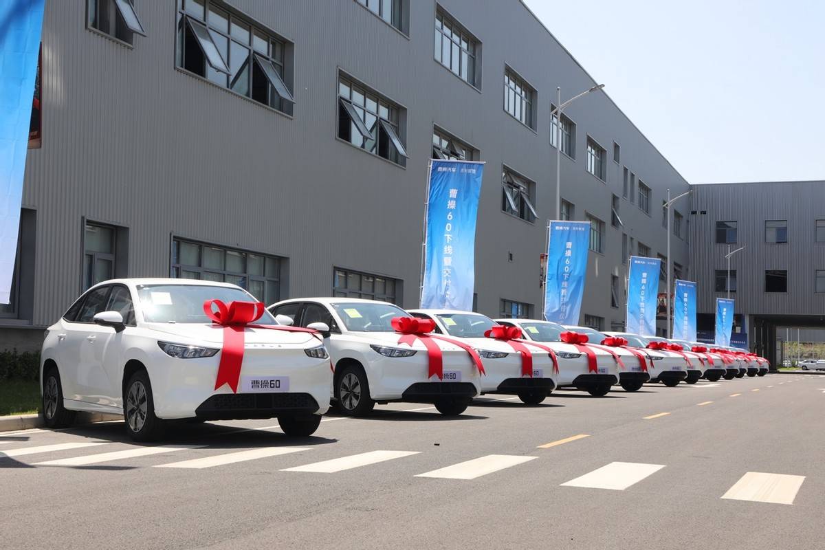 吉利4.0智能工廠交付3000臺曹操60，共享出行市場快速認可