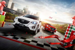 2014年10月長安馬自達(dá)銷量再破萬 展現(xiàn)強(qiáng)勁市場表現(xiàn)