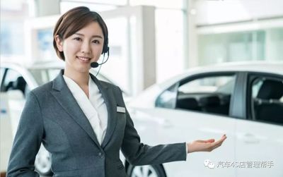 4S店銷售顧問基本功輔導 貨車競品對比技巧