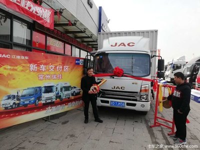 恭賀錢總喜提愛駕，帥鈴H意大利動力版助您事業騰飛